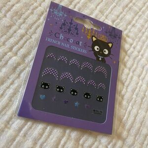 Brand new vintage 2005 Sanrio Chococat nail stickers